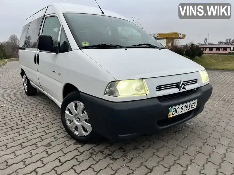 Минивэн Citroen Jumpy 2003 2 л. Ручная / Механика обл. Львовская, Броды - Фото 1/21