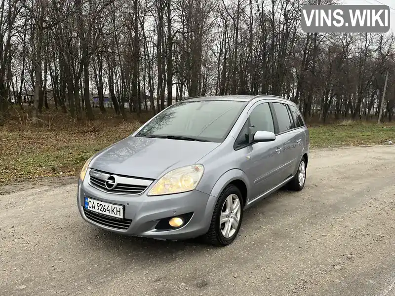 Мінівен Opel Zafira 2009 1.8 л. Ручна / Механіка обл. Черкаська, Христинівка - Фото 1/21