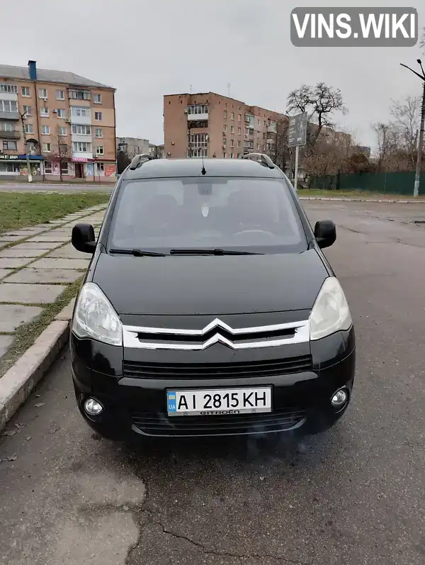 Минивэн Citroen Berlingo 2010 1.56 л. Ручная / Механика обл. Киевская, Переяслав - Фото 1/21