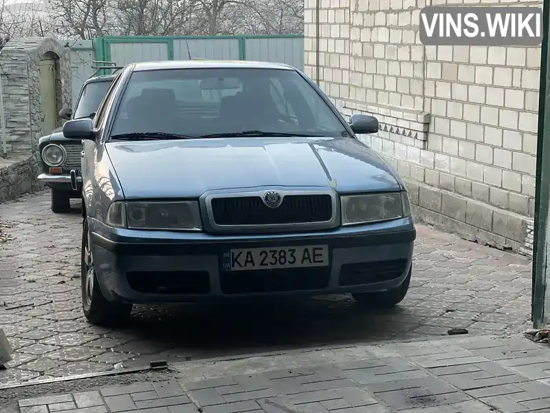 Універсал Skoda Octavia 2007 1.9 л. Ручна / Механіка обл. Київська, Богуслав - Фото 1/8