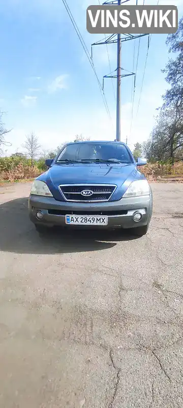 Внедорожник / Кроссовер Kia Sorento 2002 2.5 л. Автомат обл. Харьковская, Зачепиловка - Фото 1/16