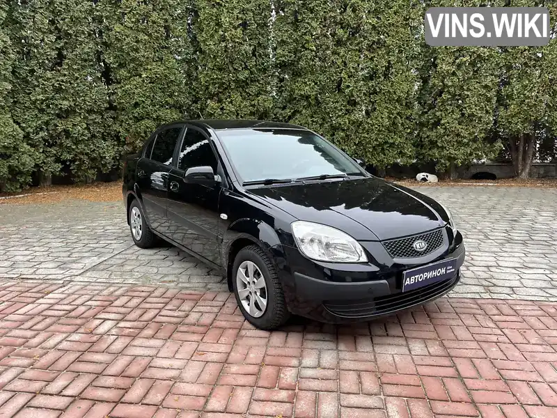 Седан Kia Rio 2007 1.4 л. Автомат обл. Київська, Біла Церква - Фото 1/21