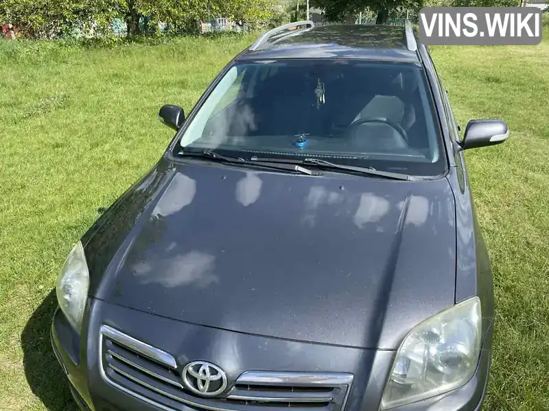 Универсал Toyota Avensis 2006 null_content л. Ручная / Механика обл. Винницкая, Могилев-Подольский - Фото 1/12