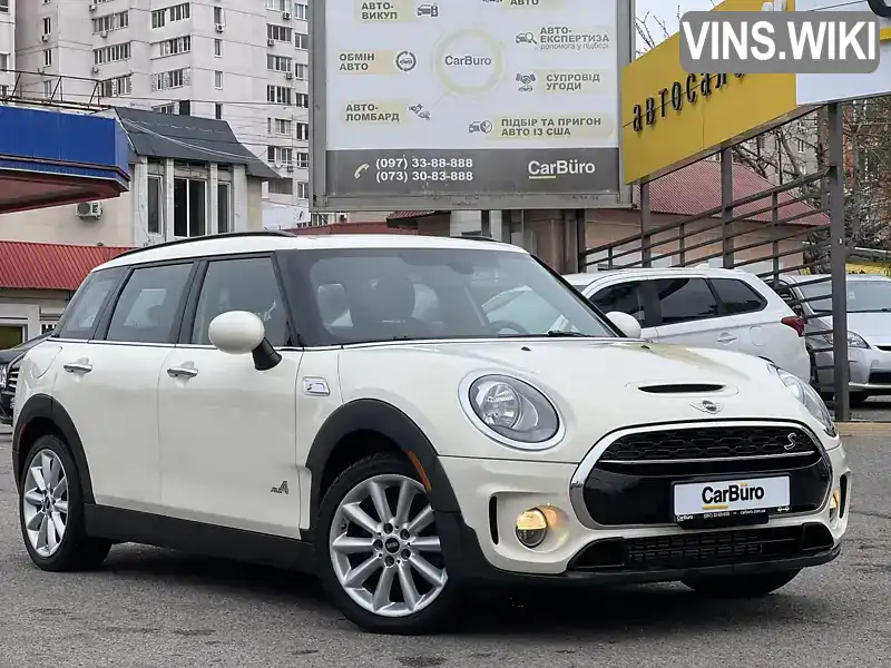 WMWLU5C52H2E81844 MINI Clubman 2016 Универсал 2 л. Фото 1