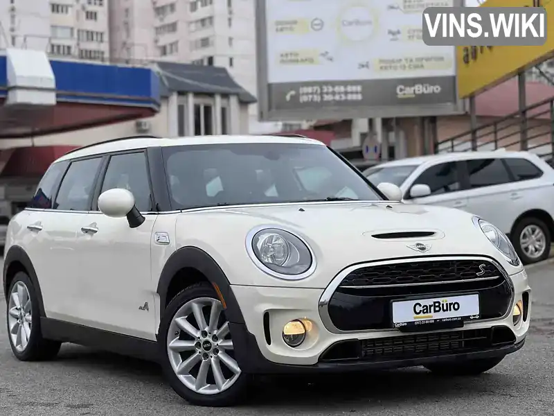 WMWLU5C52H2E81844 MINI Clubman 2016 Универсал 2 л. Фото 2