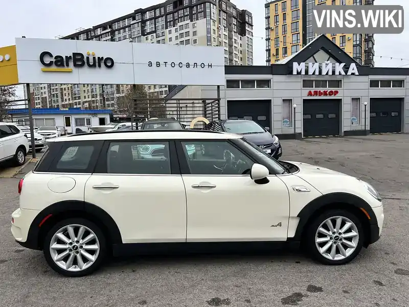 WMWLU5C52H2E81844 MINI Clubman 2016 Универсал 2 л. Фото 3