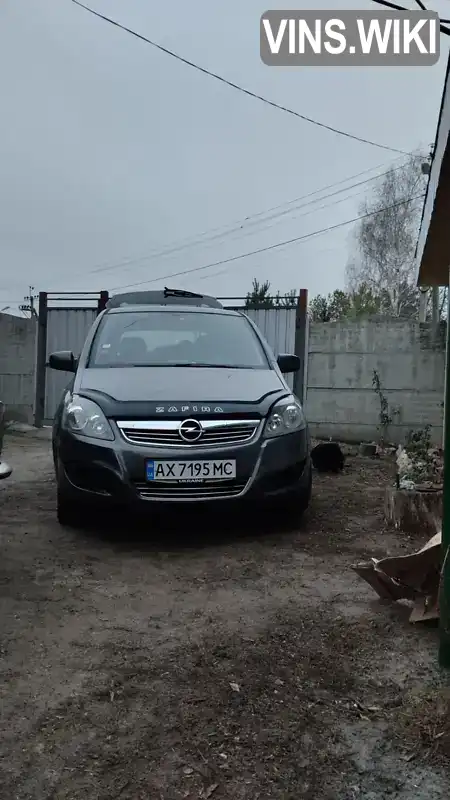 Мінівен Opel Zafira 2010 1.7 л. Ручна / Механіка обл. Харківська, Мерефа - Фото 1/21