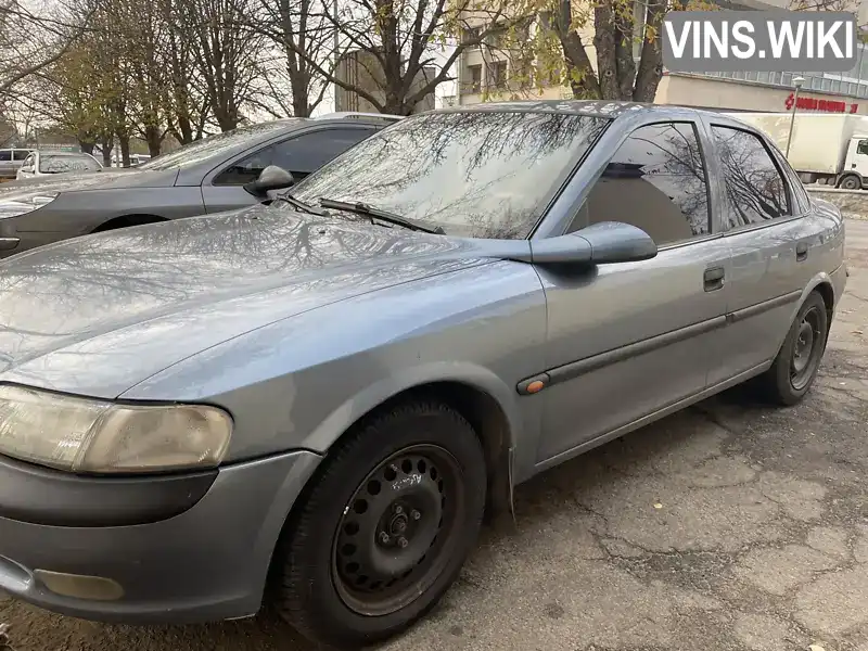 Седан Opel Vectra 1998 1.6 л. Ручна / Механіка обл. Полтавська, Нові Санжари - Фото 1/11