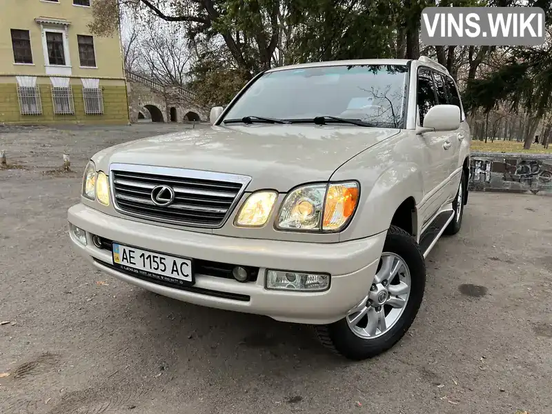 Позашляховик / Кросовер Lexus LX 2005 4.66 л. обл. Дніпропетровська, Дніпро (Дніпропетровськ) - Фото 1/21