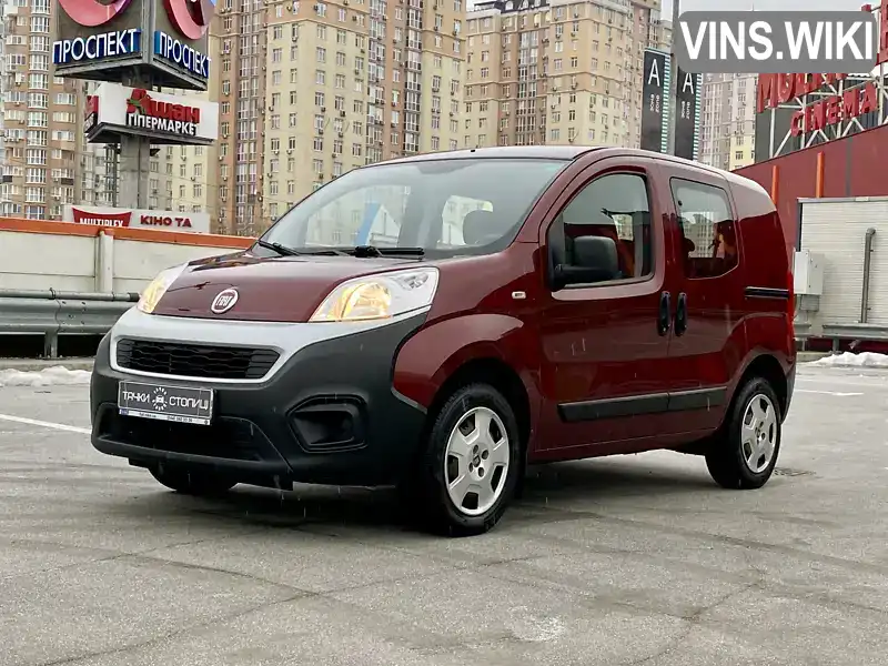 Минивэн Fiat Fiorino 2020 1.37 л. Ручная / Механика обл. Киевская, Бровары - Фото 1/21