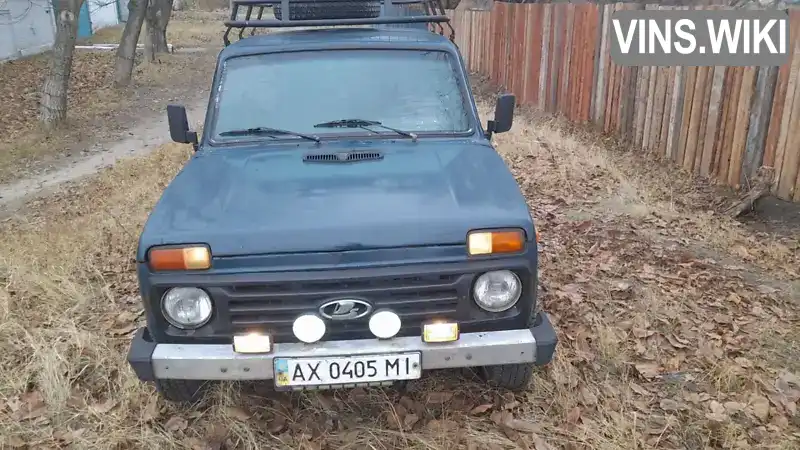 Позашляховик / Кросовер ВАЗ / Lada 21213 Niva 2002 1.7 л. Ручна / Механіка обл. Харківська, Харків - Фото 1/14