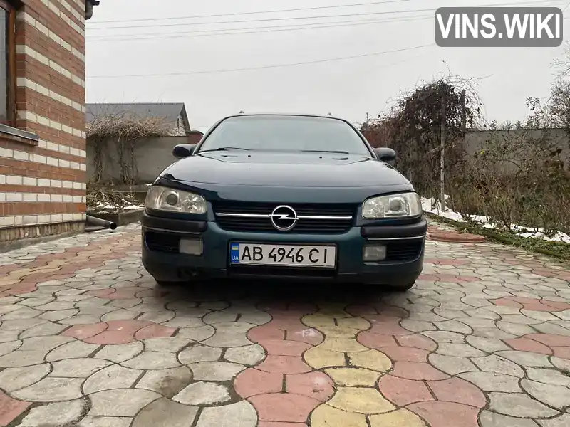 W0L000022V1118400 Opel Omega 1997 Універсал 2.5 л. Фото 2