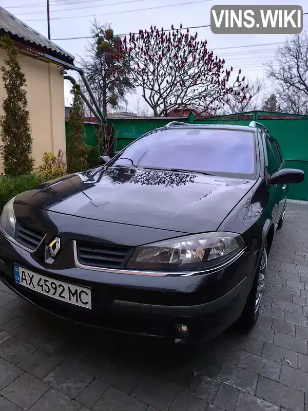 Универсал Renault Laguna 2006 2 л. Ручная / Механика обл. Харьковская, Харьков - Фото 1/11