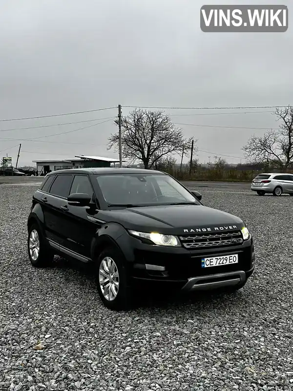 Внедорожник / Кроссовер Land Rover Range Rover Evoque 2014 2.18 л. Автомат обл. Черновицкая, Сторожинец - Фото 1/20