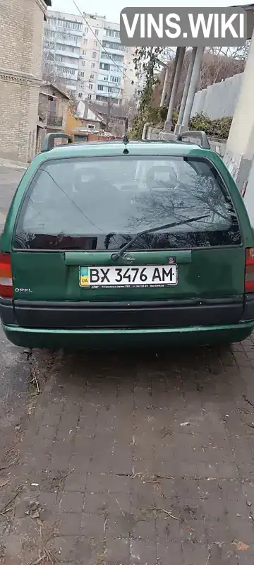 W0L000051T8182210 Opel Astra 1996 Універсал 1.6 л. Фото 2