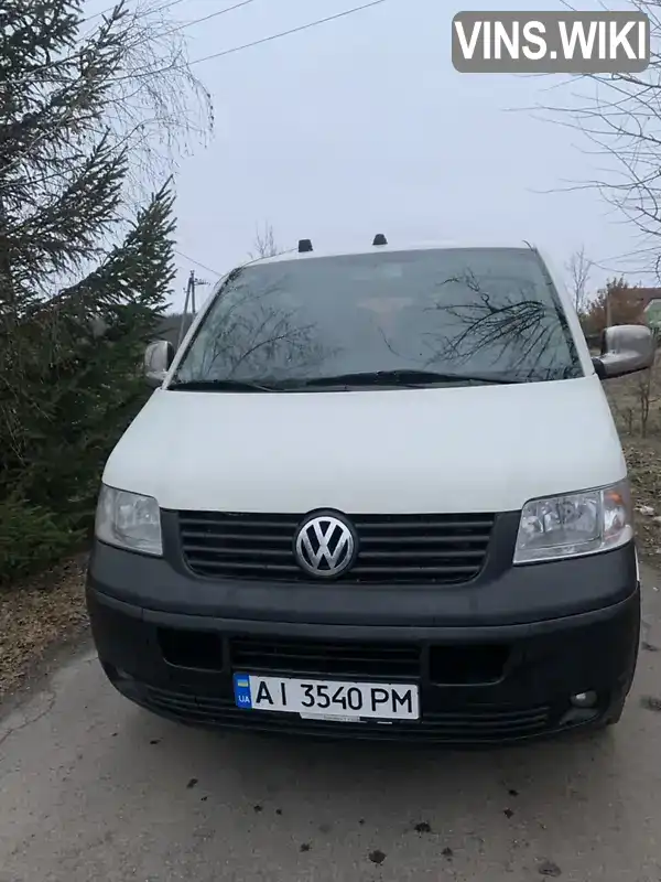 Минивэн Volkswagen Transporter 2005 2.46 л. Ручная / Механика обл. Киевская, Обухов - Фото 1/15