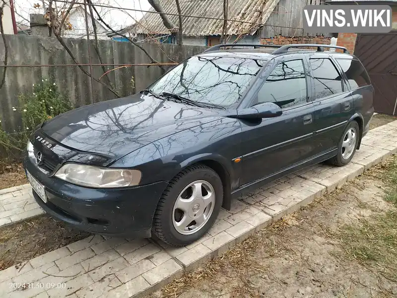 W0L000087M1238921 Opel Vectra 2000 Універсал 2 л. Фото 1