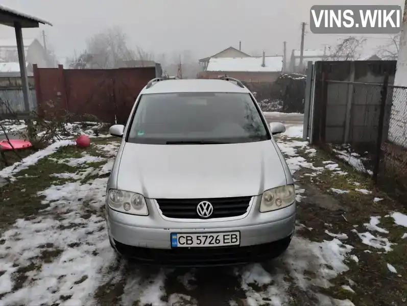 Мінівен Volkswagen Touran 2004 1.6 л. Ручна / Механіка обл. Чернігівська, Чернігів - Фото 1/14