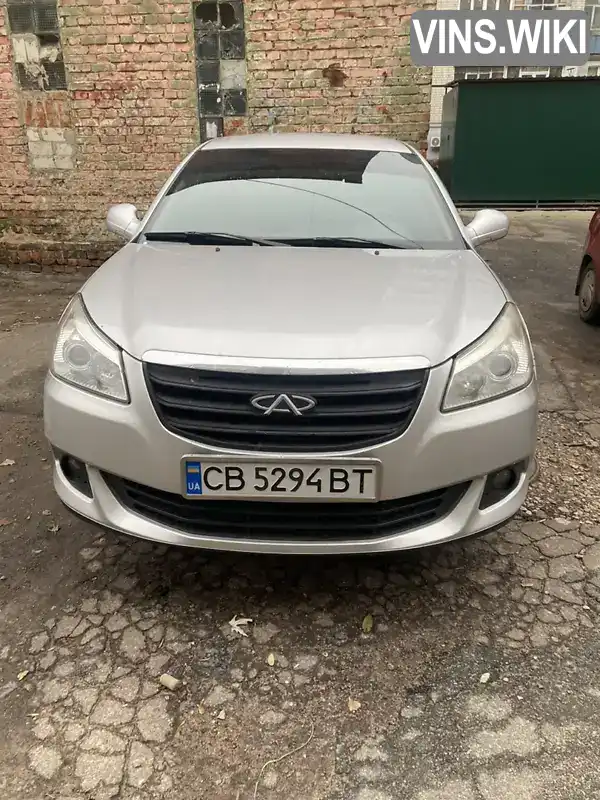 Седан Chery E5 2014 1.5 л. Ручна / Механіка обл. Чернігівська, Чернігів - Фото 1/5