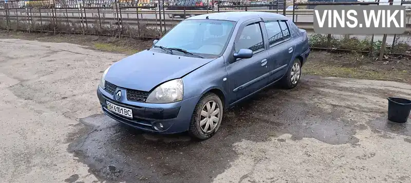 Седан Renault Symbol 2006 1.39 л. Ручна / Механіка обл. Одеська, Одеса - Фото 1/10