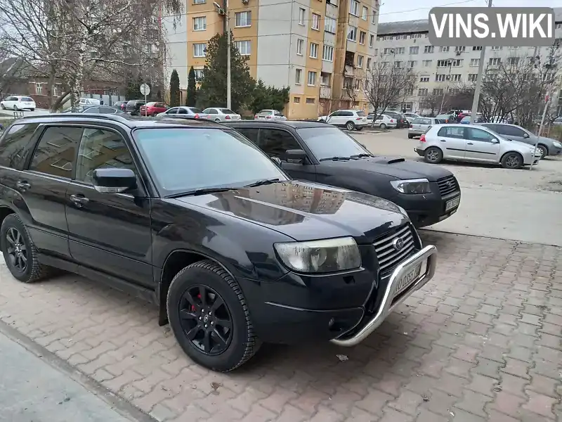 Позашляховик / Кросовер Subaru Forester 2005 1.99 л. Ручна / Механіка обл. Закарпатська, Ужгород - Фото 1/19