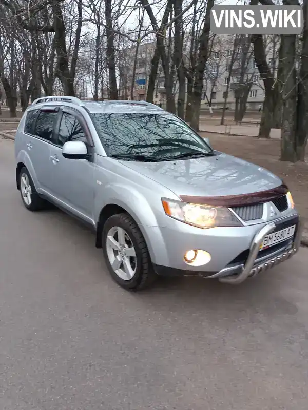 Внедорожник / Кроссовер Mitsubishi Outlander XL 2008 2.4 л. Вариатор обл. Сумская, Ромны - Фото 1/8