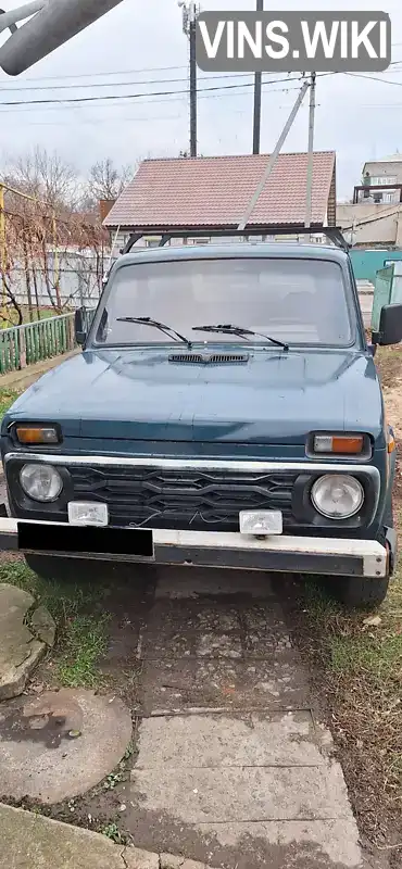 Внедорожник / Кроссовер ВАЗ / Lada 21213 Niva 2002 null_content л. обл. Днепропетровская, Покровское - Фото 1/5