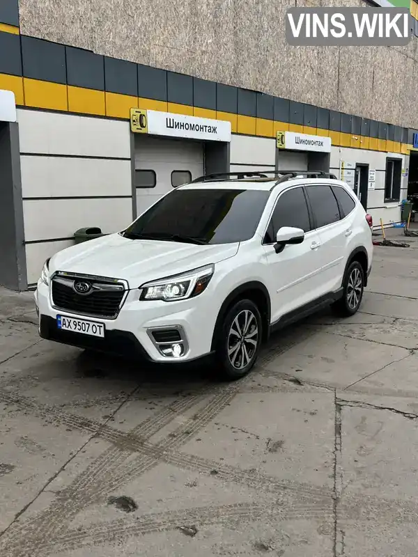 Позашляховик / Кросовер Subaru Forester 2020 2.5 л. Варіатор обл. Харківська, Харків - Фото 1/15