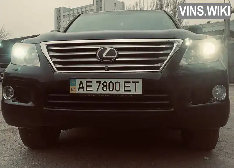 Внедорожник / Кроссовер Lexus LX 2008 5.7 л. Автомат обл. Днепропетровская, Днепр (Днепропетровск) - Фото 1/21