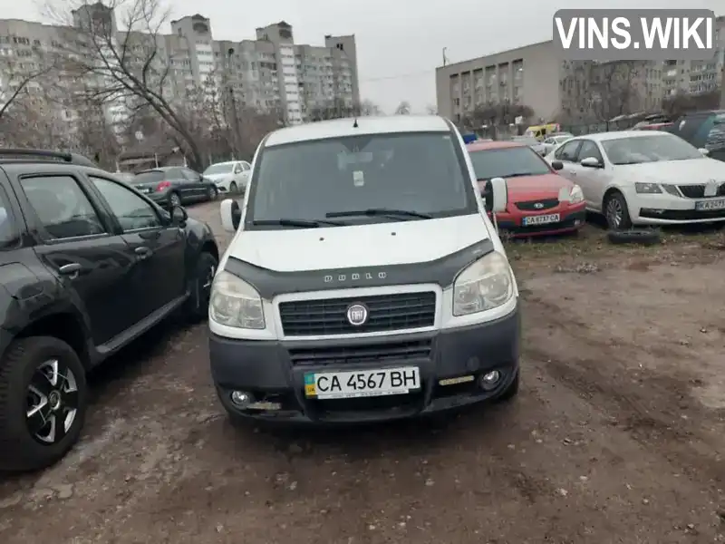 Мінівен Fiat Doblo 2009 1.3 л. Ручна / Механіка обл. Черкаська, Черкаси - Фото 1/7