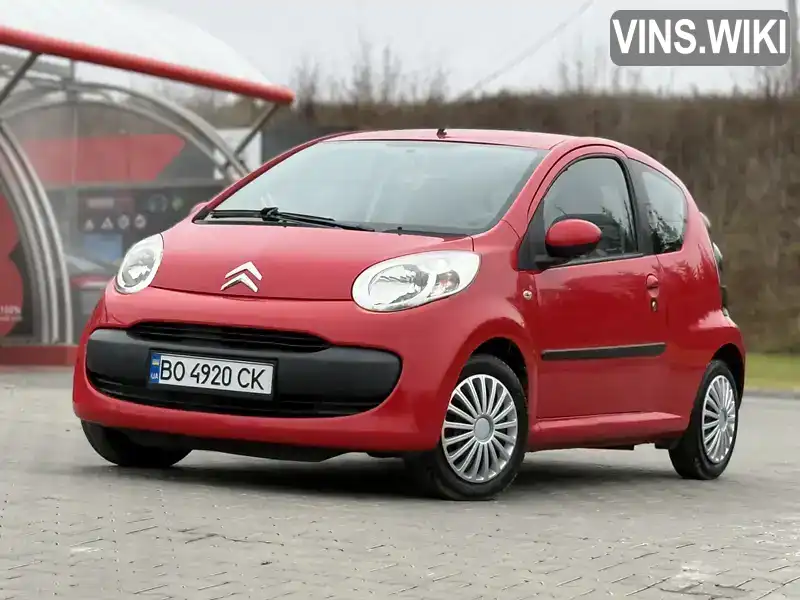 Хетчбек Citroen C1 2006 1 л. Автомат обл. Тернопільська, Тернопіль - Фото 1/21