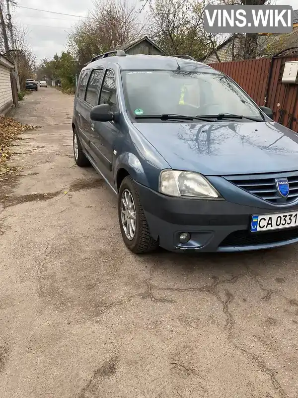 Седан Dacia Logan 2007 1.6 л. Ручная / Механика обл. Черкасская, Черкассы - Фото 1/13