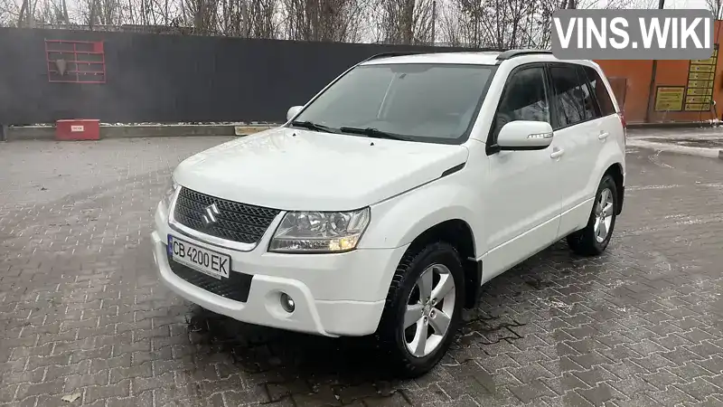 Внедорожник / Кроссовер Suzuki Grand Vitara 2010 2.4 л. Автомат обл. Черниговская, Чернигов - Фото 1/14