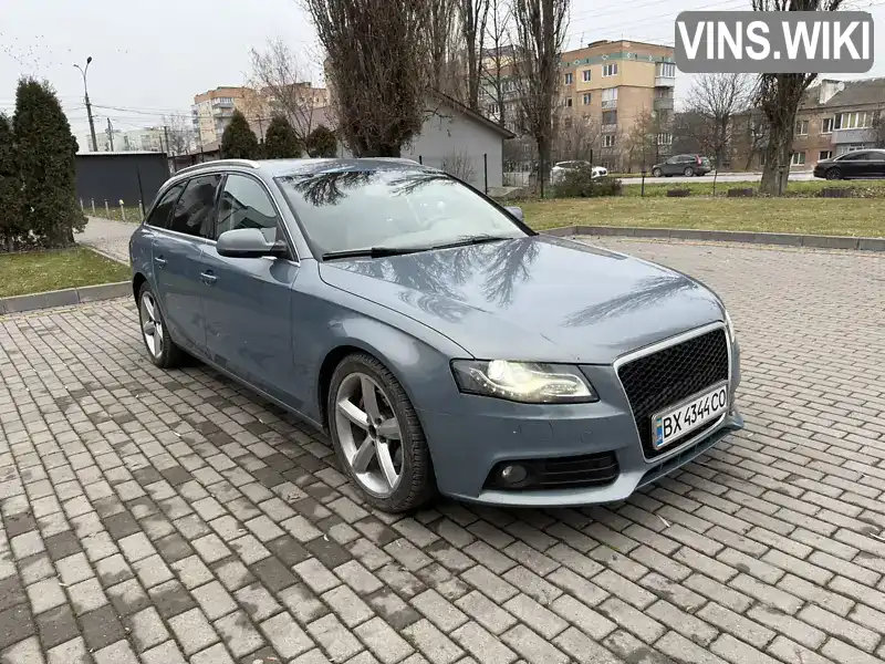 Універсал Audi A4 2011 1.97 л. Ручна / Механіка обл. Хмельницька, Кам'янець-Подільський - Фото 1/21