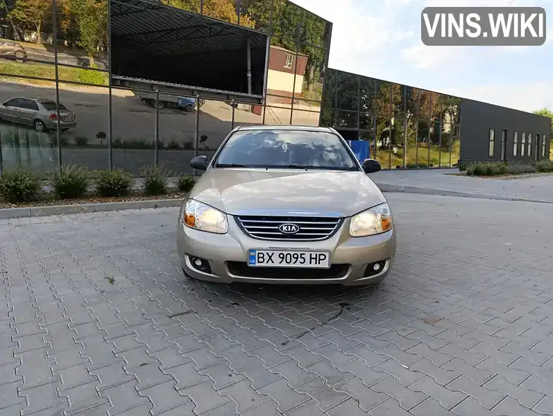 Седан Kia Cerato 2008 1.6 л. Ручна / Механіка обл. Хмельницька, Хмельницький - Фото 1/21