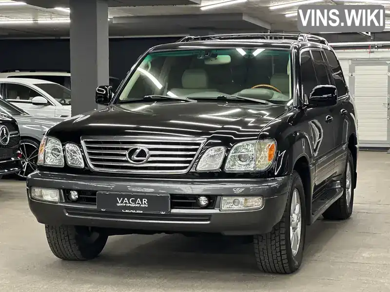 Позашляховик / Кросовер Lexus LX 2005 4.67 л. Автомат обл. Харківська, Харків - Фото 1/21