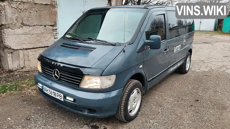 Минивэн Mercedes-Benz Vito 1998 2.3 л. Ручная / Механика обл. Донецкая, Дружковка - Фото 1/6