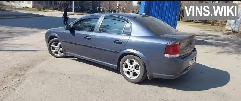 Седан Opel Vectra 2006 2.2 л. Ручная / Механика обл. Запорожская, Запорожье - Фото 1/18