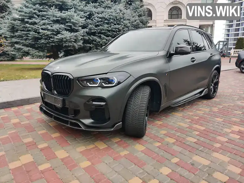 Позашляховик / Кросовер BMW X5 M 2022 2.99 л. Автомат обл. Одеська, Одеса - Фото 1/21