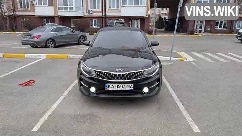 Седан Kia K5 2015 2 л. Автомат обл. Київська, Київ - Фото 1/18