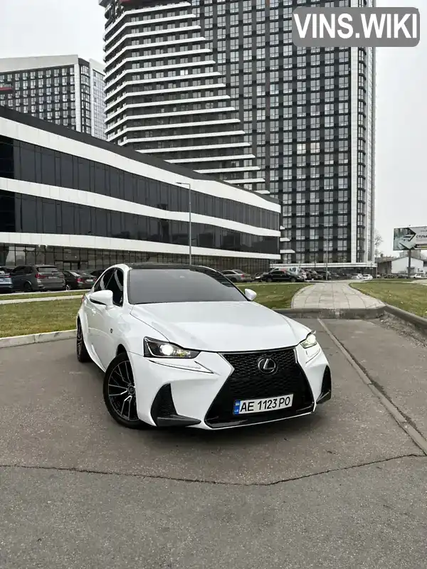 Седан Lexus IS 2017 3.46 л. Типтронік обл. Дніпропетровська, Кам'янське (Дніпродзержинськ) - Фото 1/21