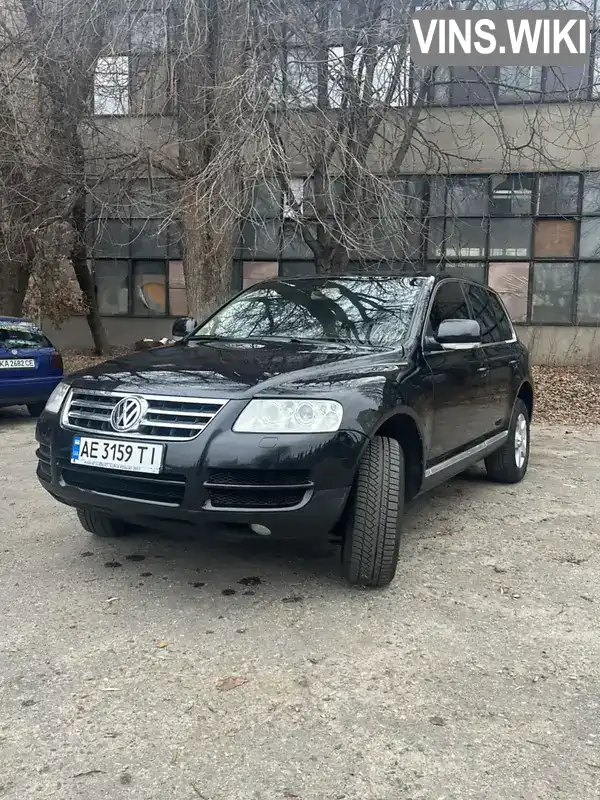 Позашляховик / Кросовер Volkswagen Touareg 2003 2.46 л. Автомат обл. Харківська, Харків - Фото 1/20