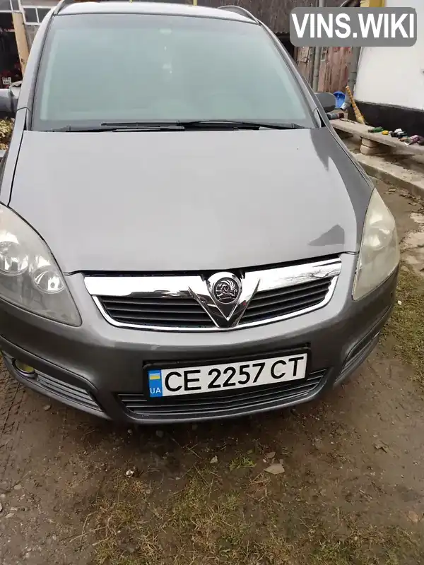 Мінівен Opel Zafira 2007 null_content л. обл. Чернівецька, location.city.romankivtsi - Фото 1/18