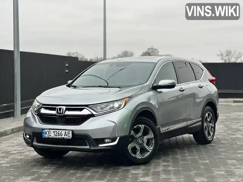 Внедорожник / Кроссовер Honda CR-V 2018 1.5 л. Вариатор обл. Днепропетровская, Днепр (Днепропетровск) - Фото 1/21