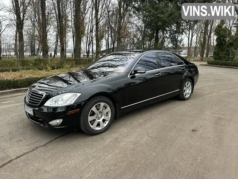 Седан Mercedes-Benz S-Class 2007 null_content л. Автомат обл. Київська, Київ - Фото 1/21