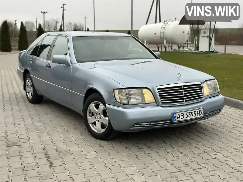 Седан Mercedes-Benz S-Class 1992 2.8 л. Автомат обл. Вінницька, Хмільник - Фото 1/21