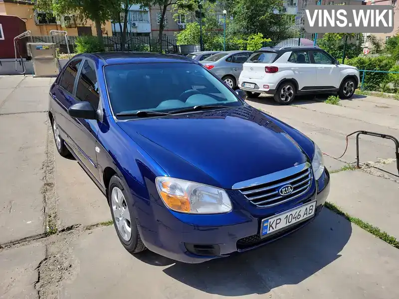 Седан Kia Cerato 2007 1.6 л. Ручна / Механіка обл. Запорізька, Запоріжжя - Фото 1/16