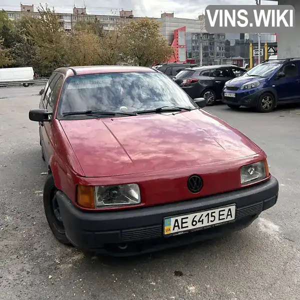 Універсал Volkswagen Passat 1991 2 л. Ручна / Механіка обл. Дніпропетровська, Дніпро (Дніпропетровськ) - Фото 1/8