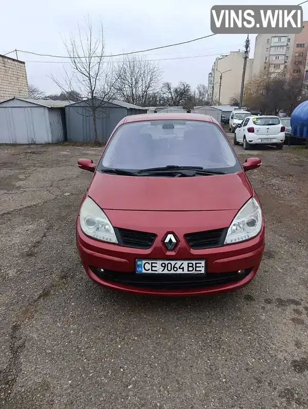 Минивэн Renault Grand Scenic 2007 1.5 л. Ручная / Механика обл. Черновицкая, Черновцы - Фото 1/16