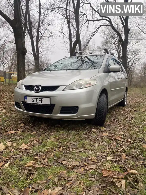 Мінівен Mazda 5 2006 2.3 л. Автомат обл. Івано-Франківська, Городенка - Фото 1/16